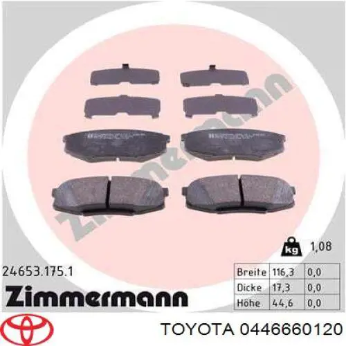 Купить 0446660120 Toyota Колодки тормозные задние, дисковые