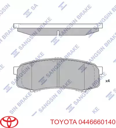 Задние тормозные колодки 0446660140 Toyota