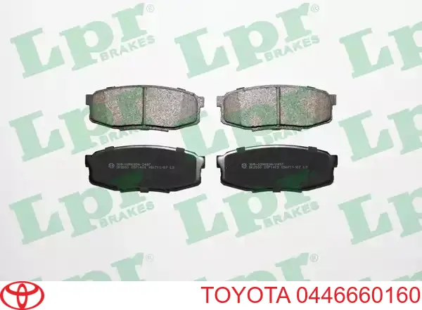 Задние тормозные колодки 0446660160 Toyota