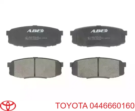 0446660160 Toyota Колодки тормозные дисковые комплект
