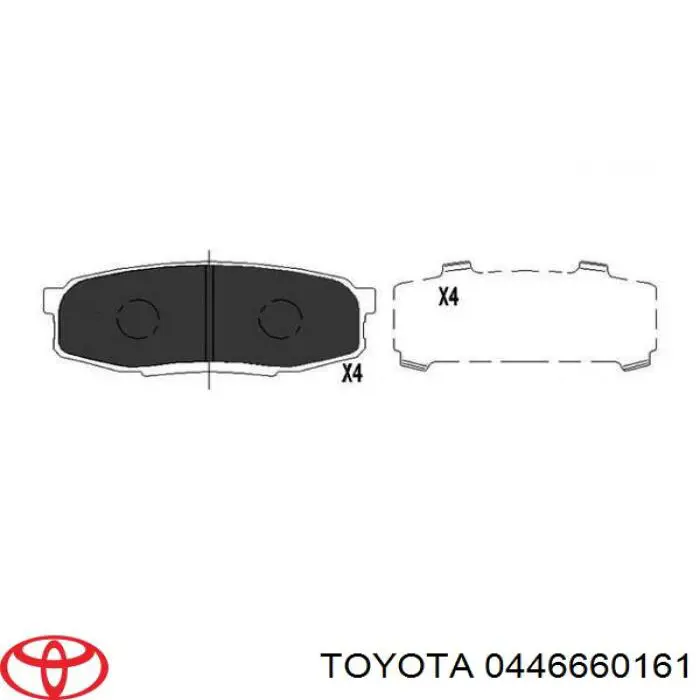 0446660161 Toyota Колодки тормозные дисковые комплект