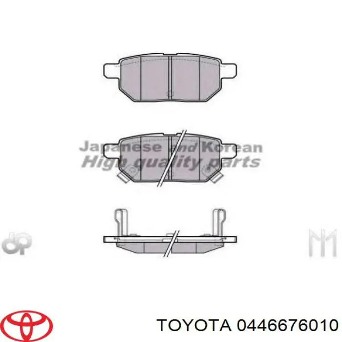 Задние тормозные колодки 0446676010 Toyota