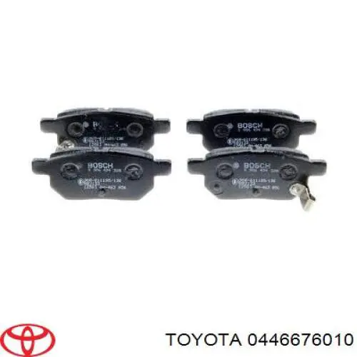 Купить 0446676010 Toyota Колодки тормозные задние, дисковые