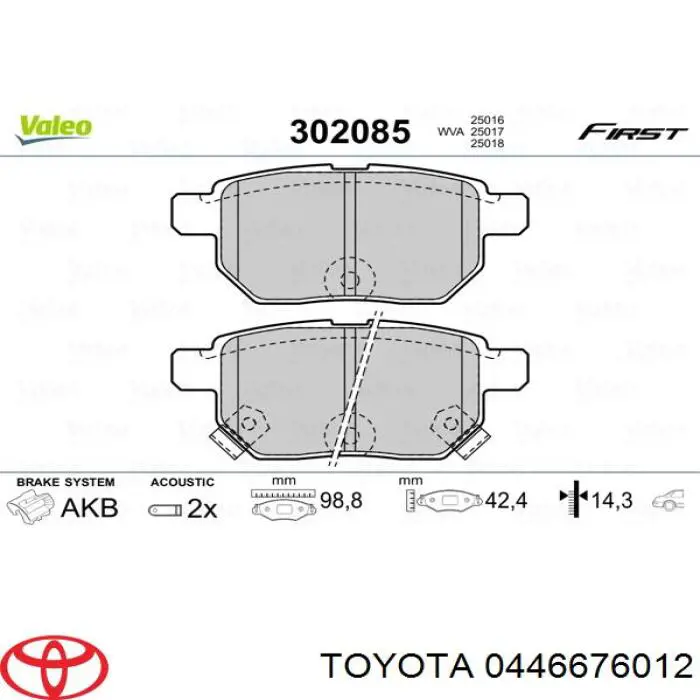 Задние дисковые колодки Toyota 0446676012