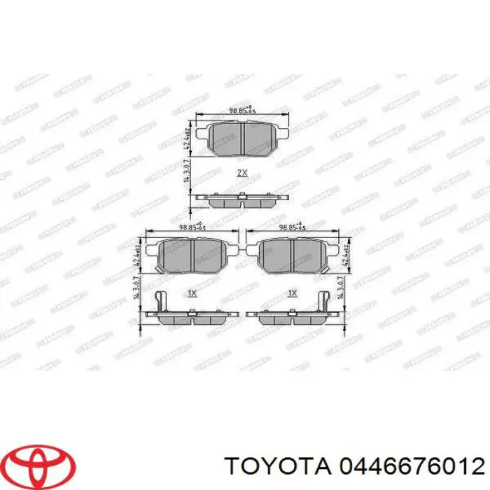 Задние тормозные колодки 0446676012 Toyota