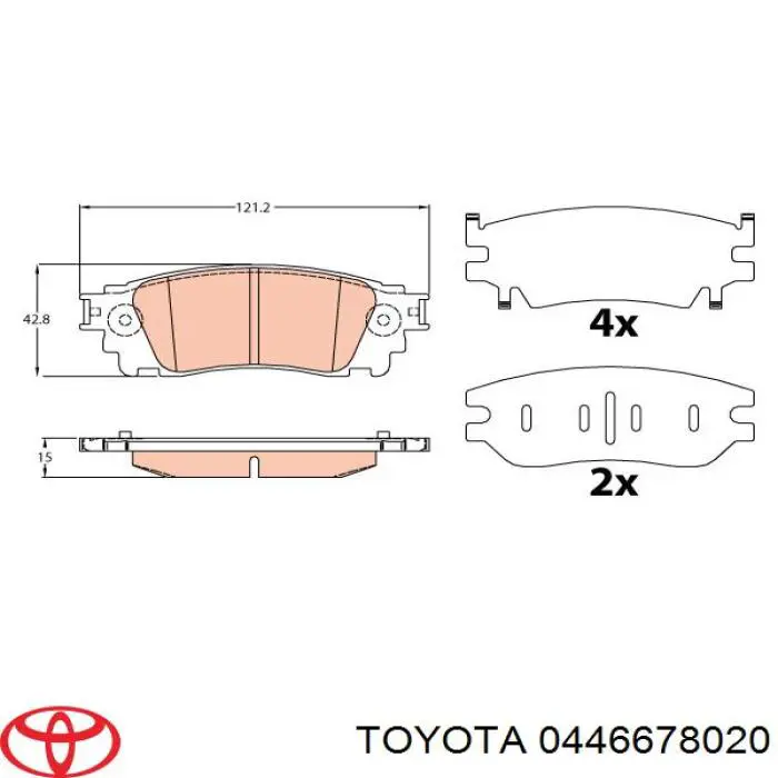 Купить 0446678020 Toyota Колодки тормозные задние, дисковые