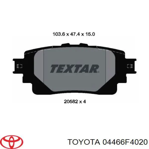 Задние тормозные колодки 04466F4020 Toyota