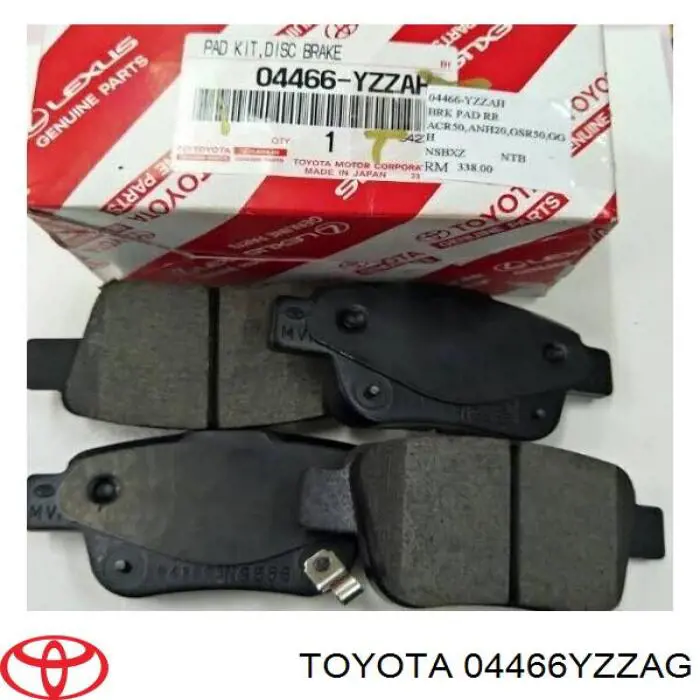 04466YZZAG Toyota Колодки тормозные дисковые комплект