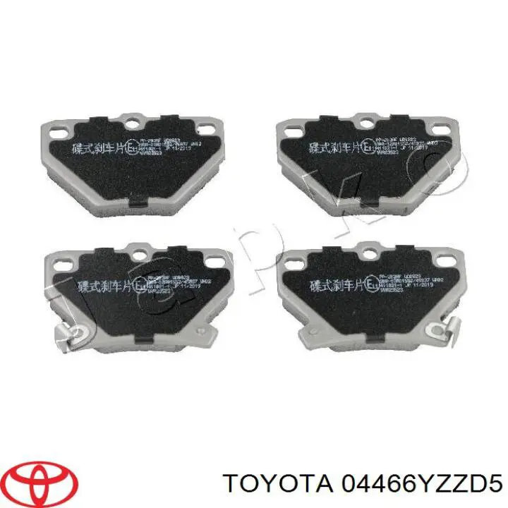 04466YZZD5 Toyota колодки тормозные задние дисковые