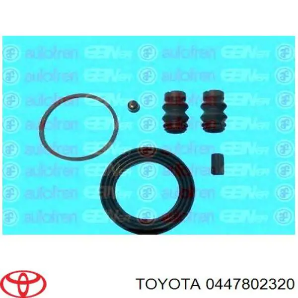 Ремкомплект суппорта тормозного переднего TOYOTA 0447802320