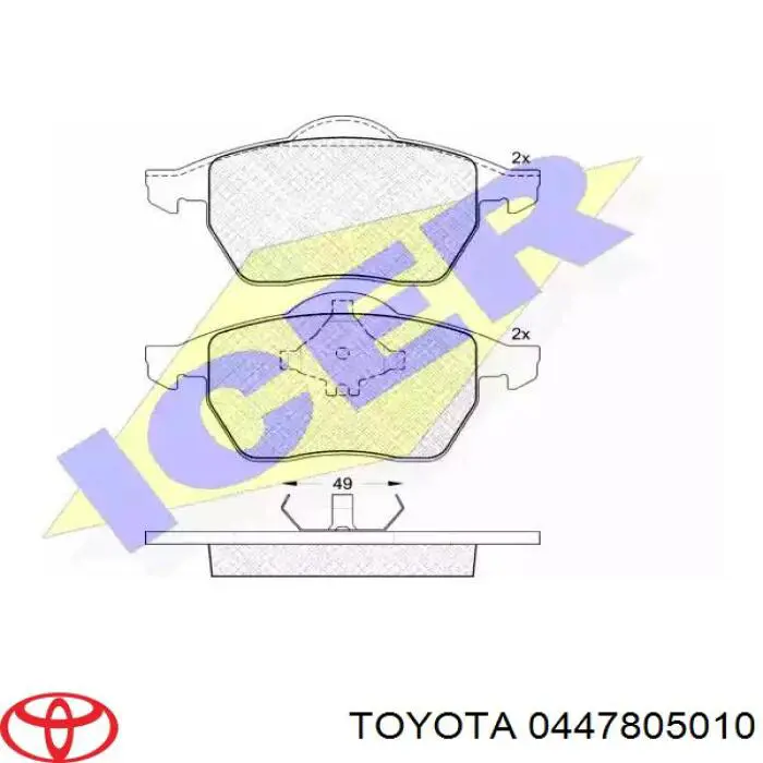  Toyota 0447805010 цена, от 156.77 USD