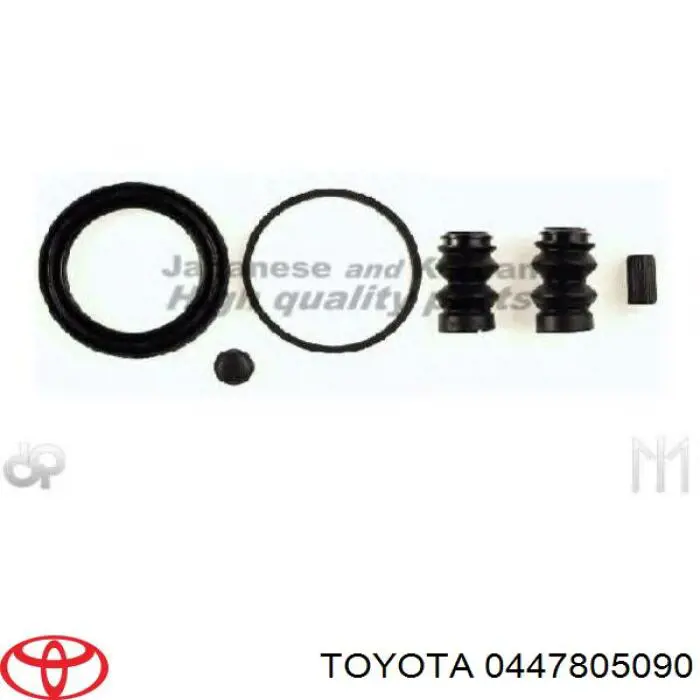 Купить 0447805090 Toyota Ремкомплект переднего суппорта