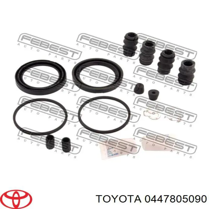 Купить 0447905050 Toyota Ремкомплект переднего суппорта
