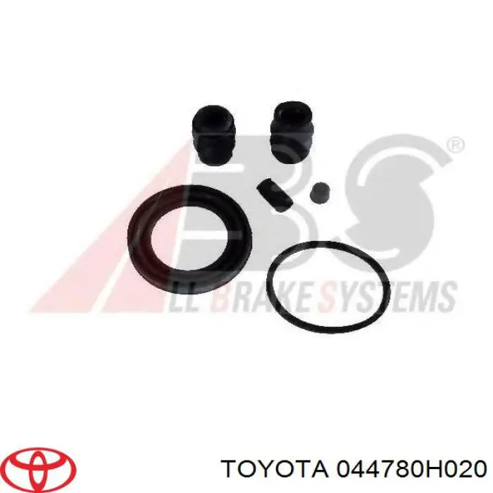 Купить 4427A5 Peugeot/Citroen Ремкомплект переднего суппорта