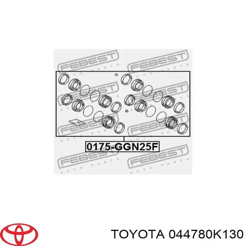 Ремкомплект переднего тормозного суппорта Тойота Фортунер N5, N6 (Toyota Fortuner)