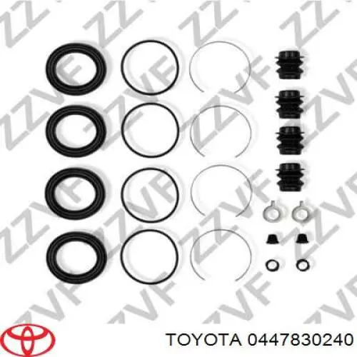 447950030 Toyota ремкомплект суппорта тормозного переднего