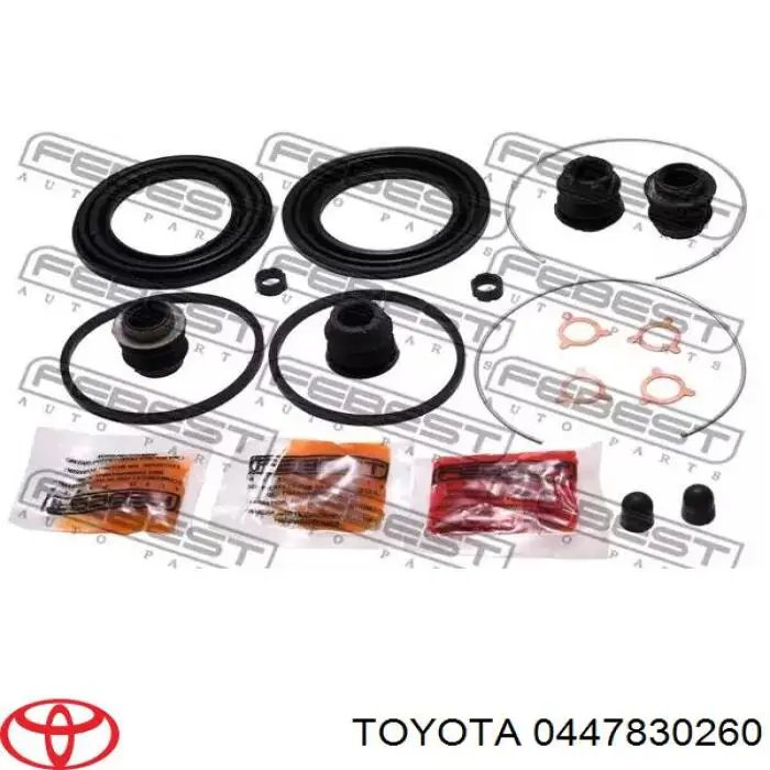 Ремкомплект переднего суппорта 0447830040 Toyota