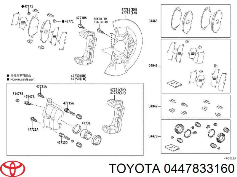 Kit de reparação de suporte do freio dianteiro Toyota Rav4  A5, H5