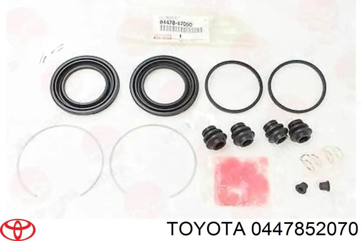 Ремкомплект переднего суппорта 0447852070 Toyota