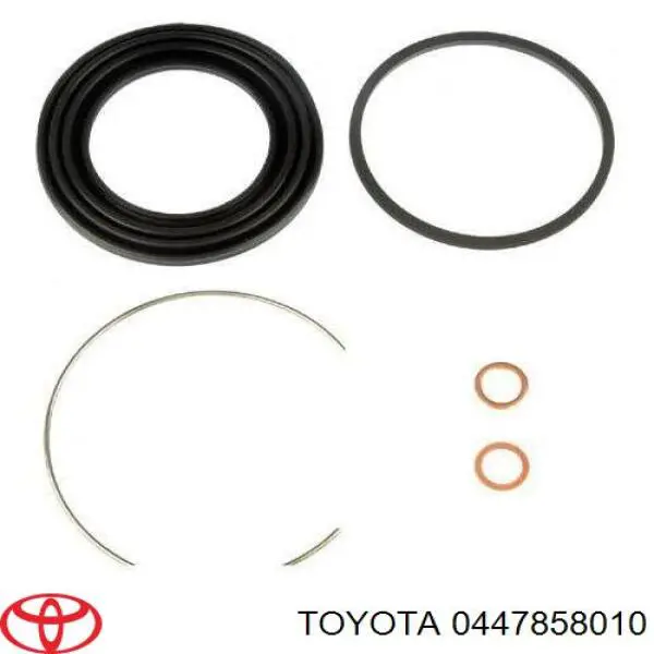 Ремкомплект суппорта тормозного переднего TOYOTA 0447858010