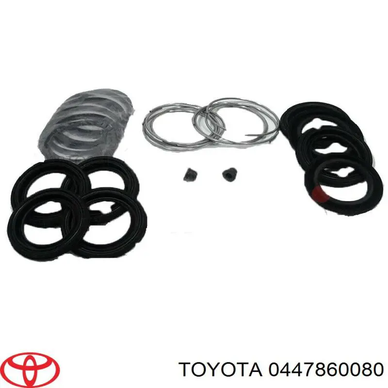 0447860080 Toyota/Lexus