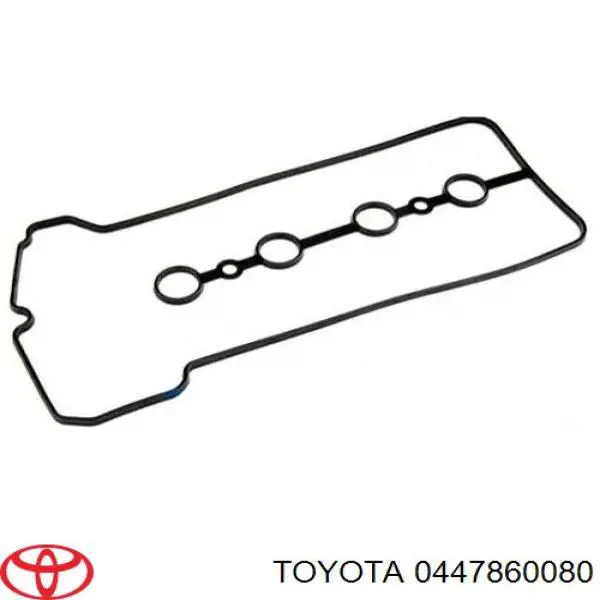Купить 0447860080 Toyota Ремкомплект переднего суппорта