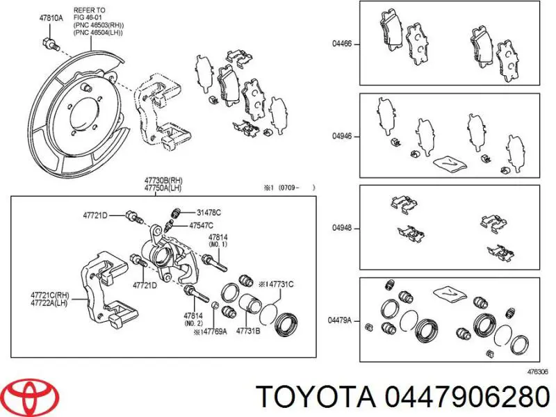 Ремкомплект суппортов Toyota 0447906250 цена, от 31.05 USD