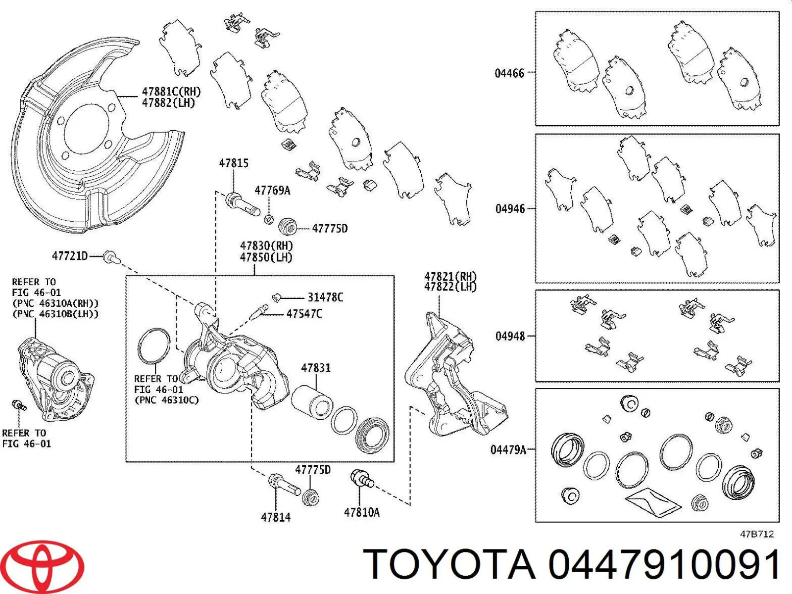  Toyota 0447910091 цена, от 123.89 USD