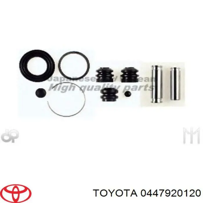 Ремкомплект суппортов Toyota 0447920120 цена, от 6.47 USD