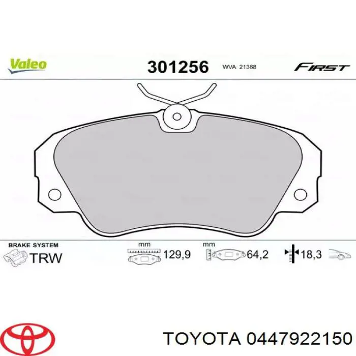 Ремкомплект заднего суппорта  TOYOTA 0447922150