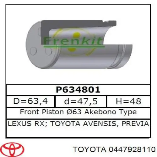 Ремкомплект переднего суппорта 0447928110 Toyota