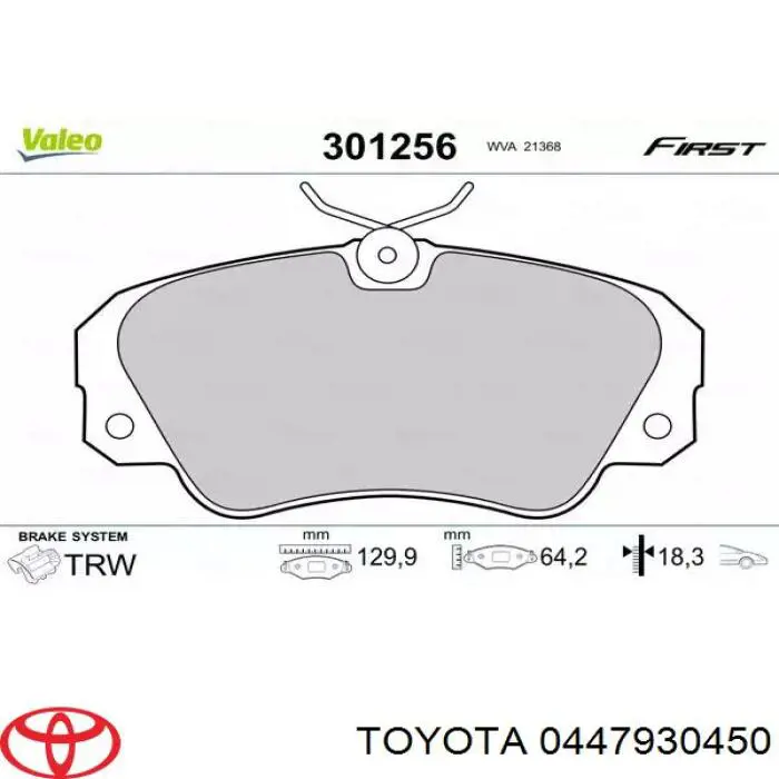 Купить 0447930450 Toyota 