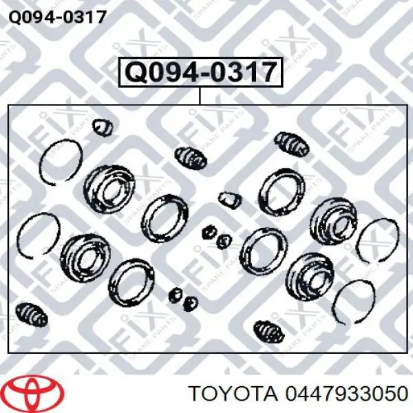 0447933050 Toyota Ремкомплект суппорта тормозного, переднего