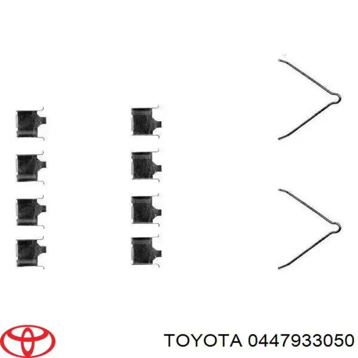 Купить 0447933050 Toyota Ремкомплект переднего суппорта