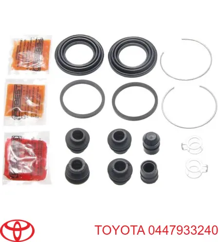 0447933240 Toyota ремкомплект суппорта тормозного заднего