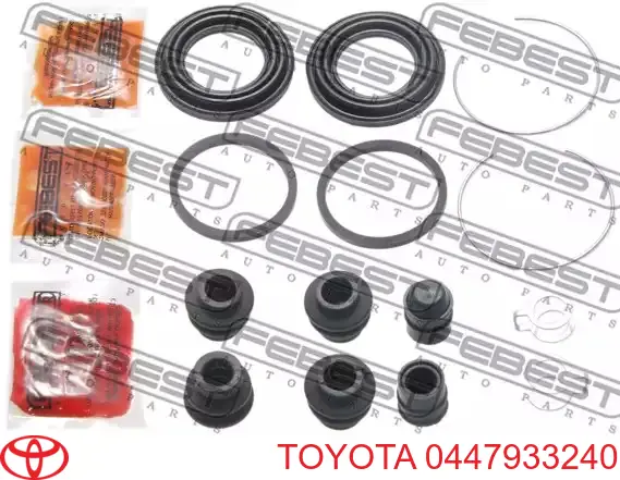 Купить 0447933240 Toyota Ремкомплект суппорта тормозного, заднего