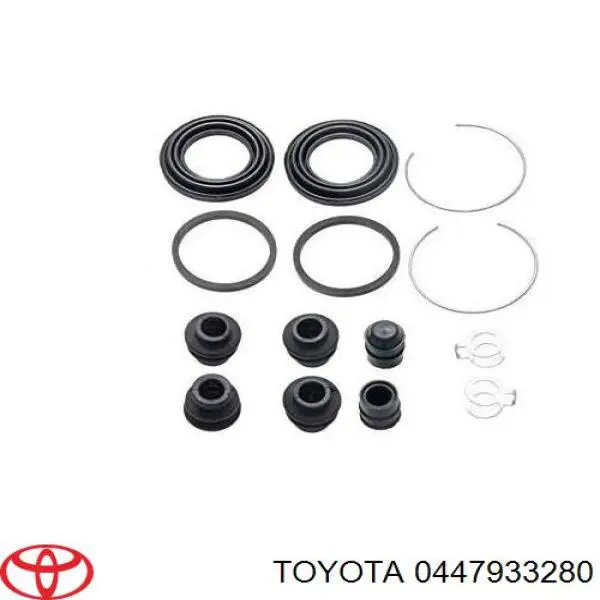 0447933280 Toyota ремкомплект суппорта тормозного заднего