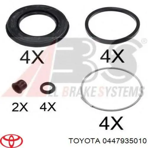 Ремкомплект тормозной системы Toyota 0447935010 цена, от 7.70 USD