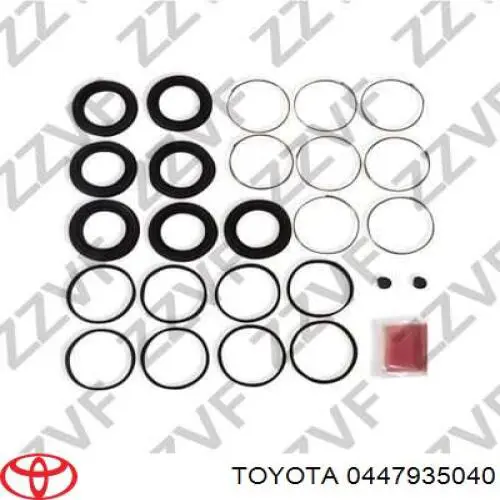 Ремкомплект тормозной системы Toyota 0447935040 цена, от 5.98 USD