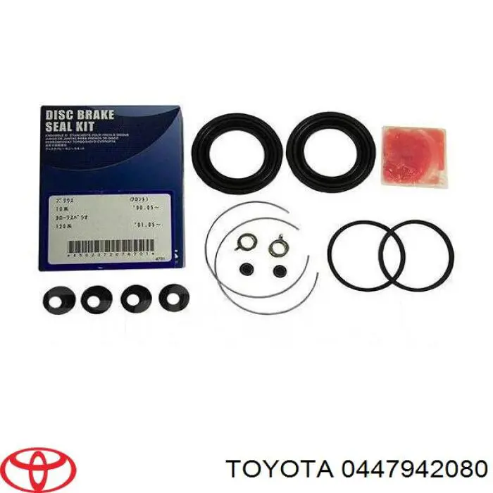 Ремкомплект суппорта 0447942080 Toyota