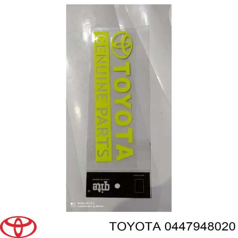 Ремкомплект тормозного суппорта переднего Toyota 0447948020