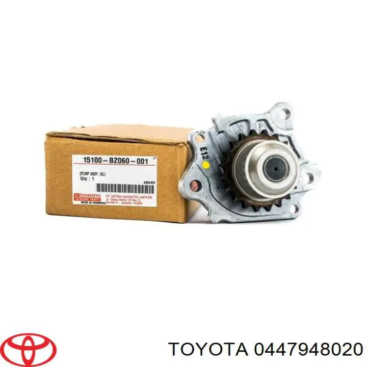 Купить 0447948020 Toyota Ремкомплект переднего суппорта
