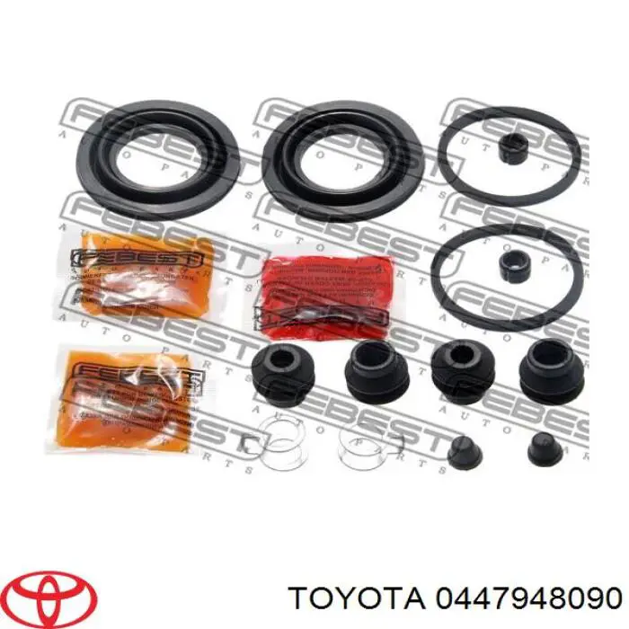 Ремкомплект суппорта 0447948090 Toyota