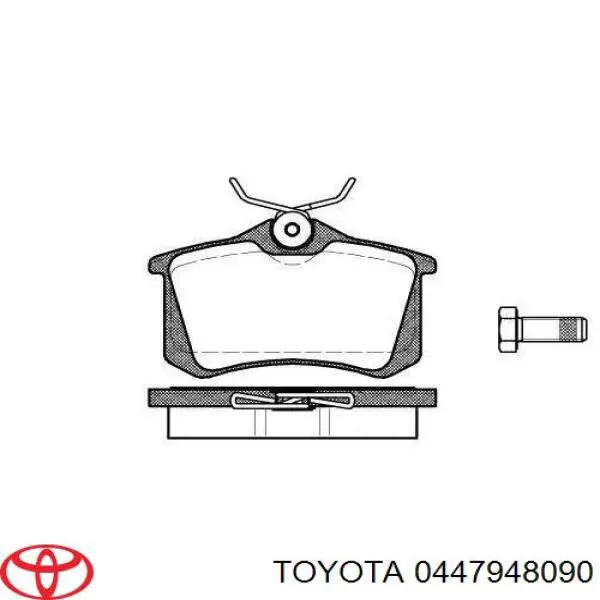 0447948070 Toyota Ремкомплект заднего тормозного суппорта