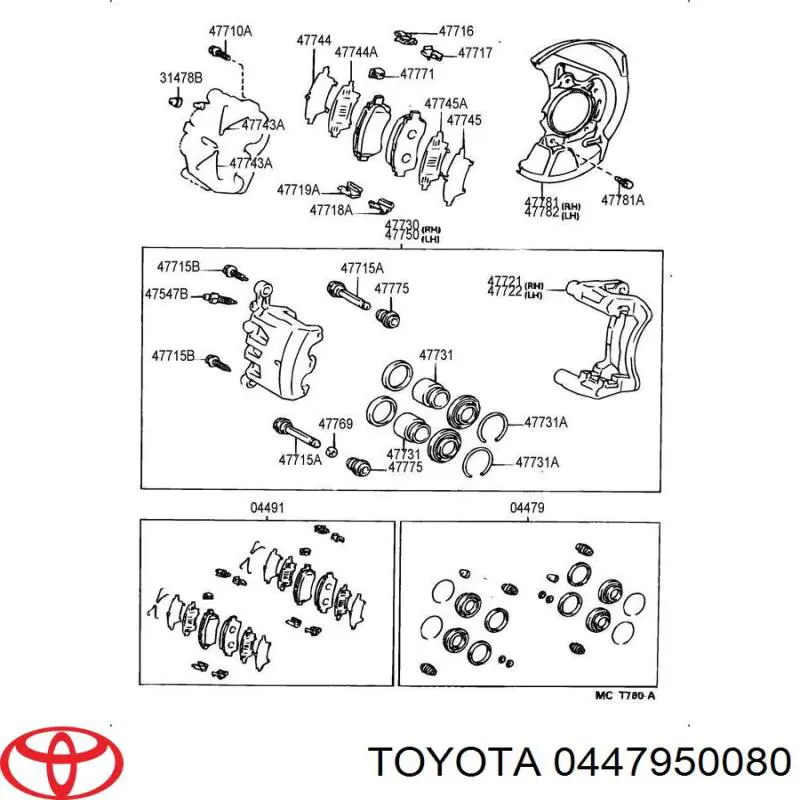 0447950080 Toyota ремкомплект суппорта тормозного переднего