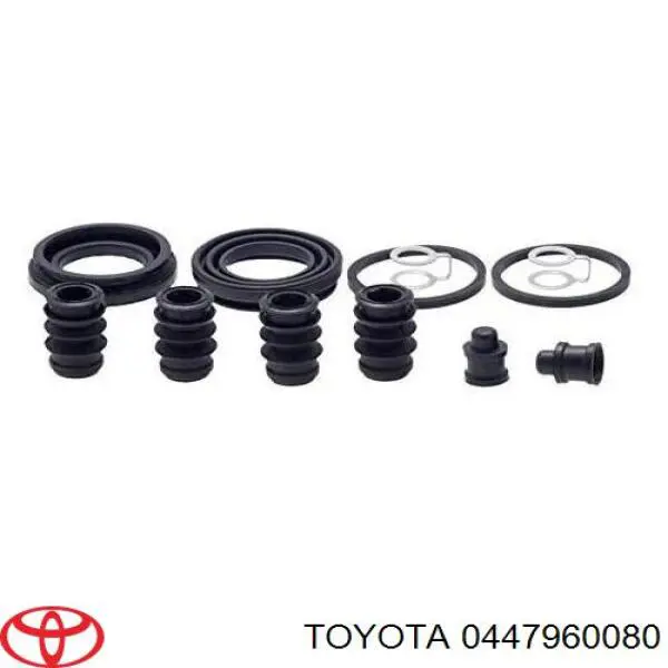 0447960080 Toyota ремкомплект суппорта тормозного переднего