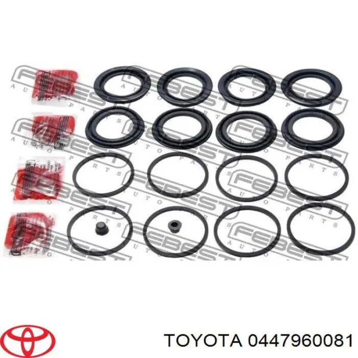 Ремкомплект суппорта тормозного переднего TOYOTA 0447960081