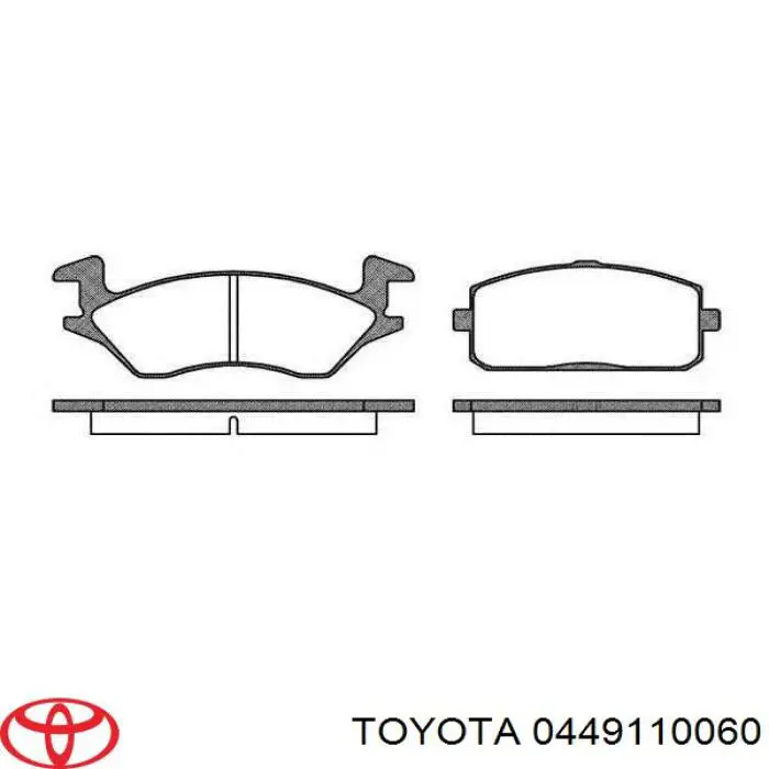 Передние тормозные колодки 0449110060 Toyota