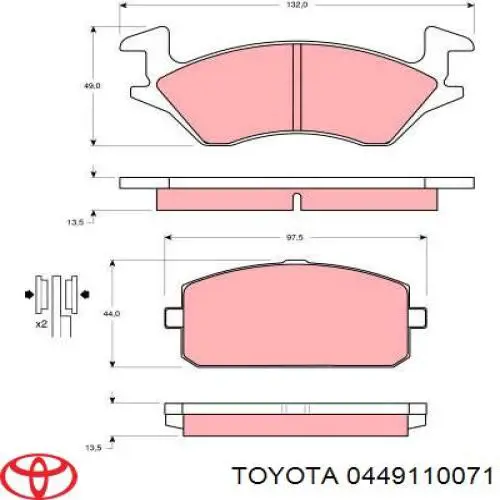 0449110071 Toyota передние тормозные колодки