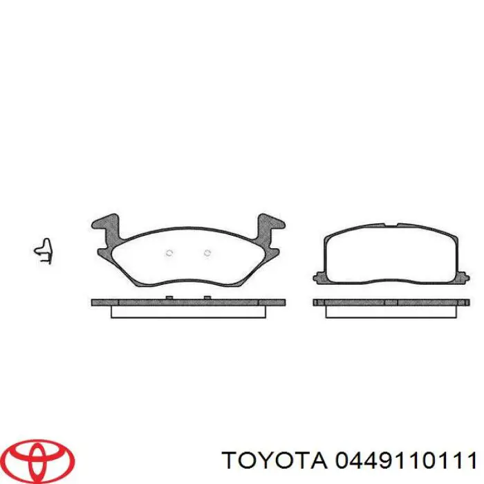 Передние тормозные колодки 0449110111 Toyota